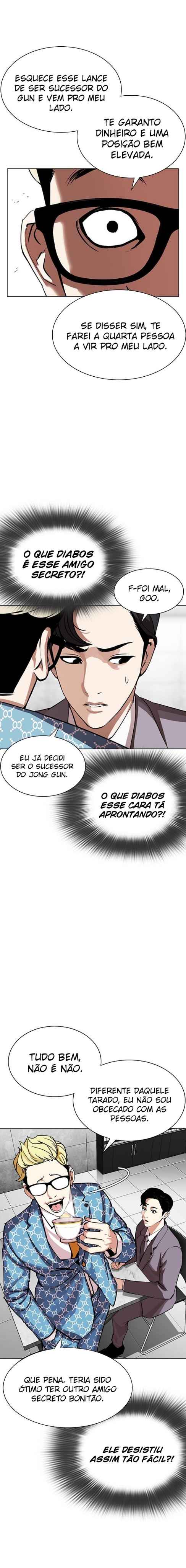 Read Lookism BR Manga Online