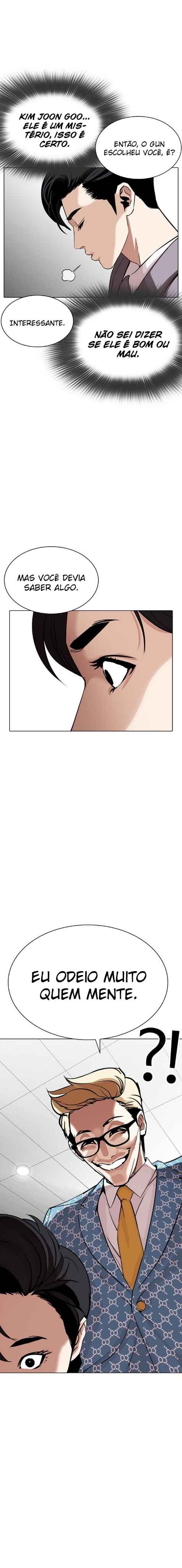 Read Lookism BR Manga Online