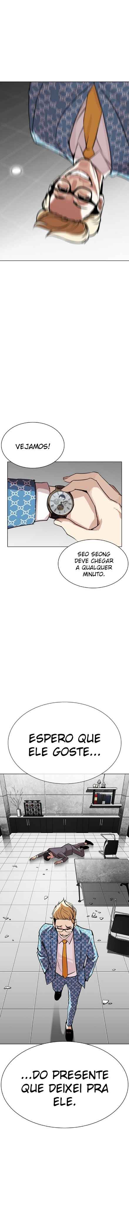 Read Lookism BR Manga Online