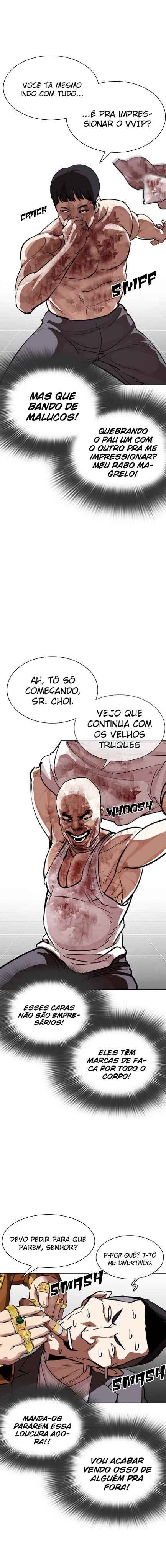 Read Lookism BR Manga Online