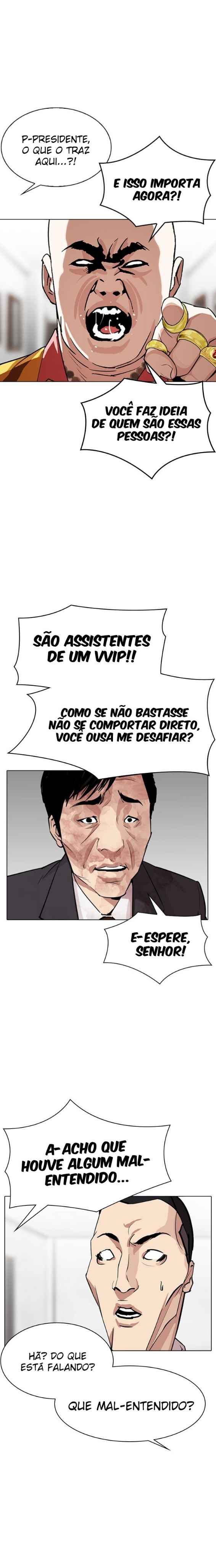 Read Lookism BR Manga Online