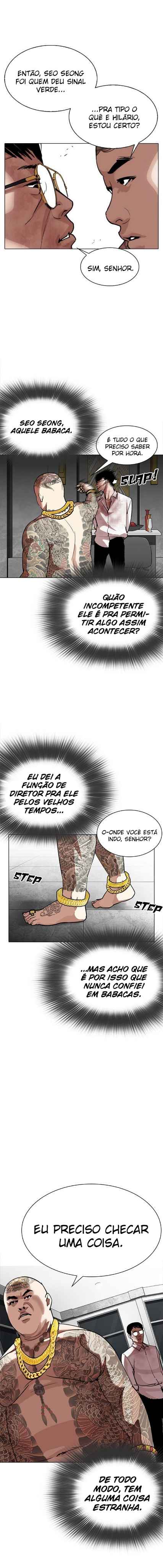 Read Lookism BR Manga Online
