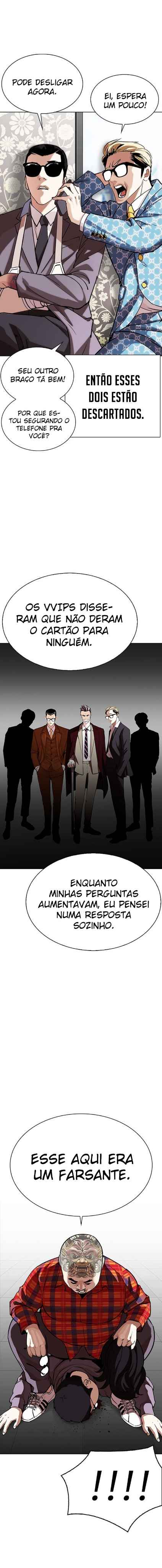 Read Lookism BR Manga Online