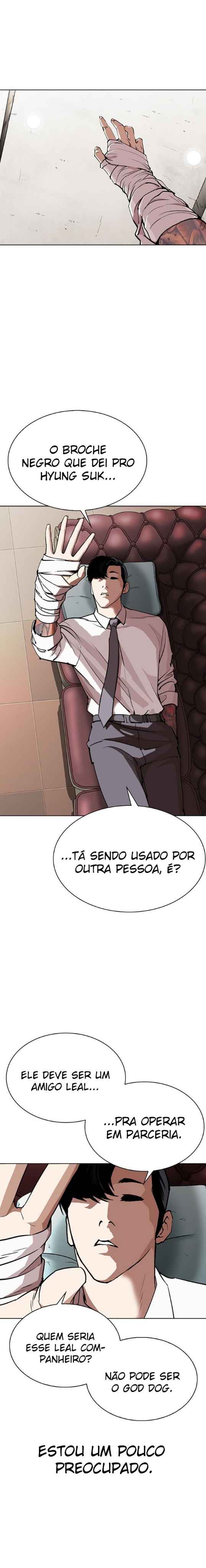 Read Lookism BR Manga Online