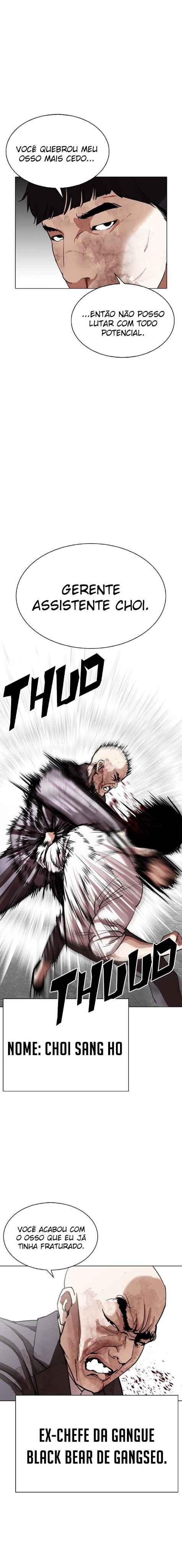 Read Lookism BR Manga Online