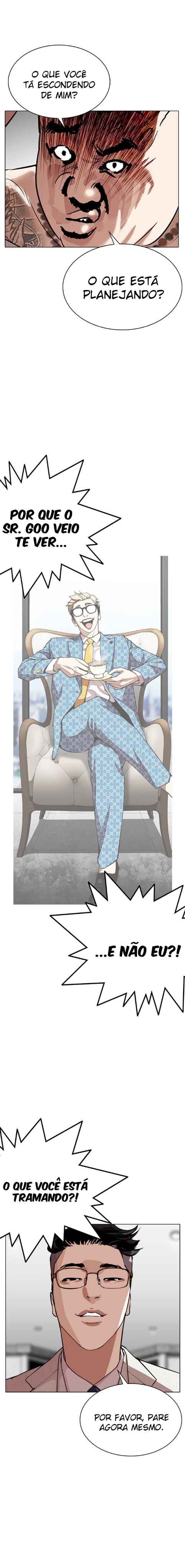 Read Lookism BR Manga Online
