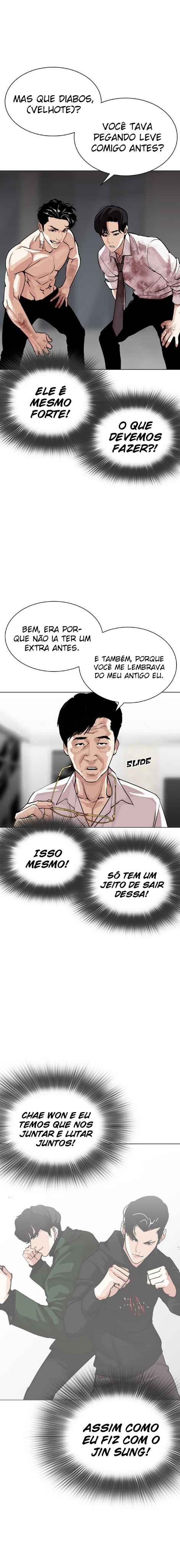 Read Lookism BR Manga Online