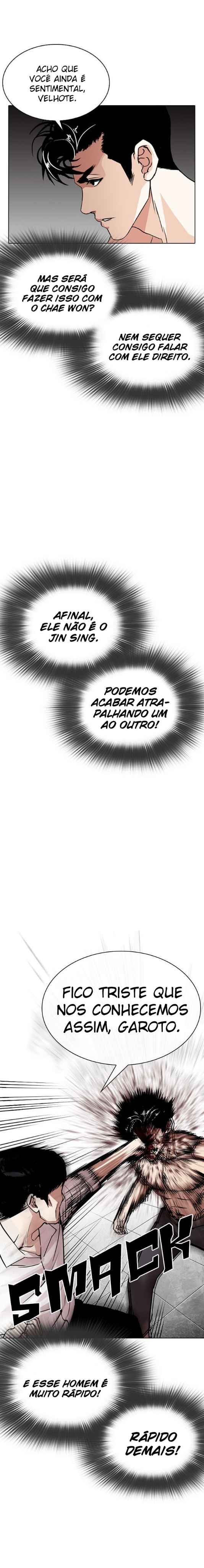 Read Lookism BR Manga Online