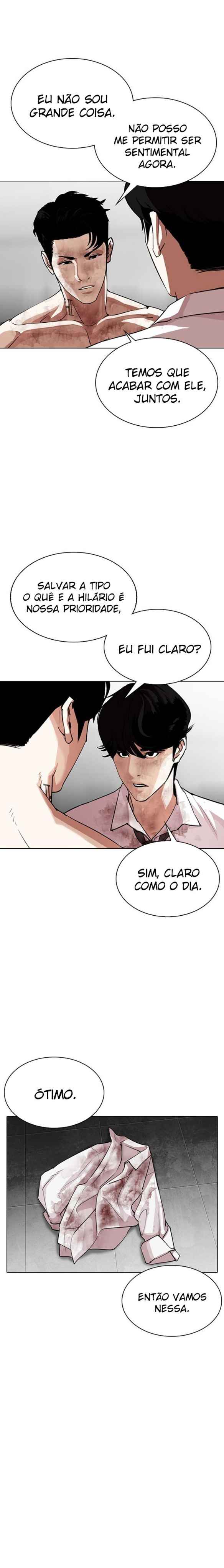 Read Lookism BR Manga Online