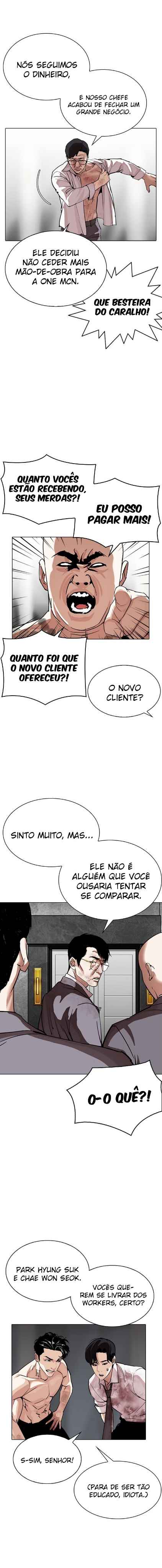 Read Lookism BR Manga Online