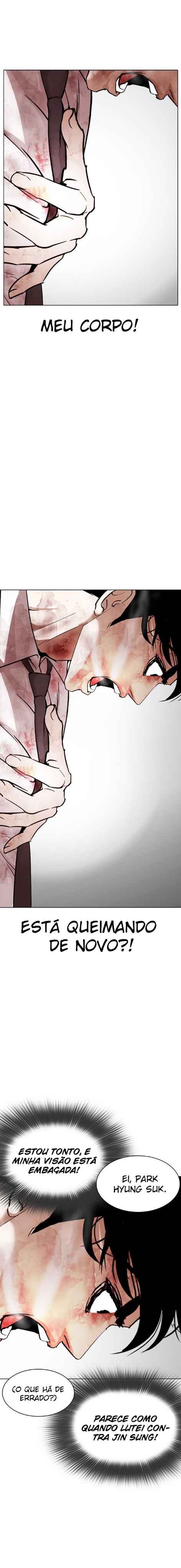 Read Lookism BR Manga Online