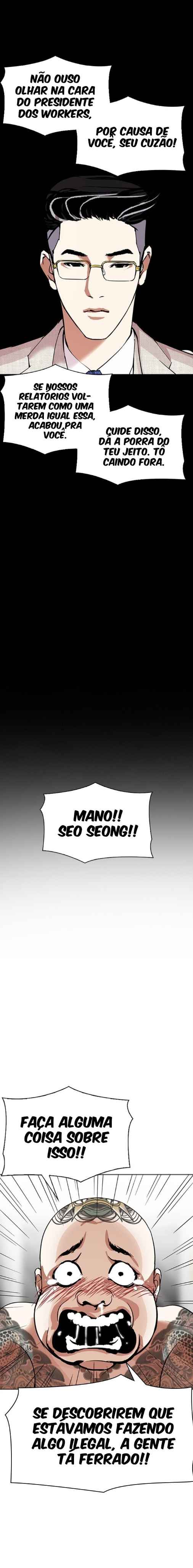 Read Lookism BR Manga Online