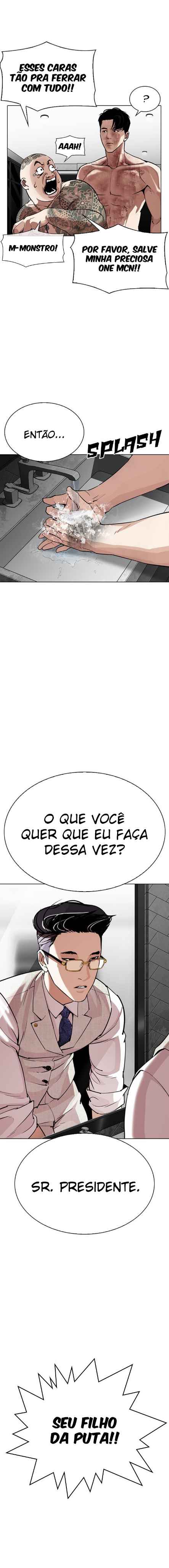 Read Lookism BR Manga Online