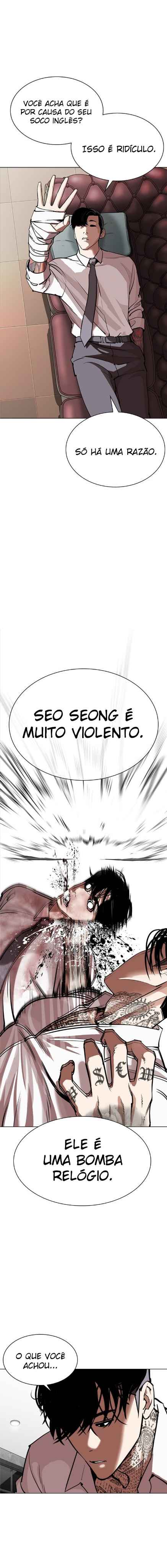 Read Lookism BR Manga Online