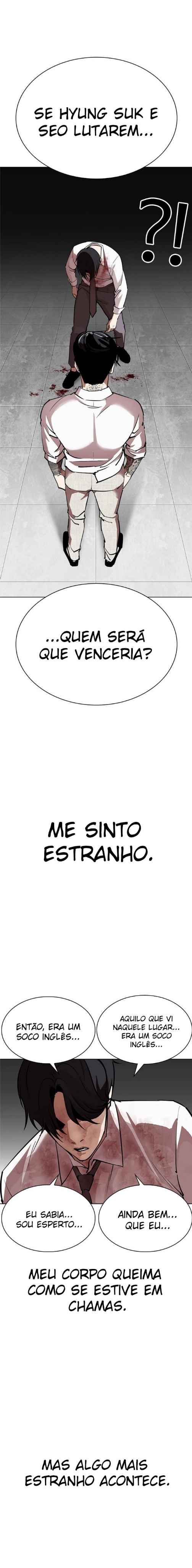 Read Lookism BR Manga Online