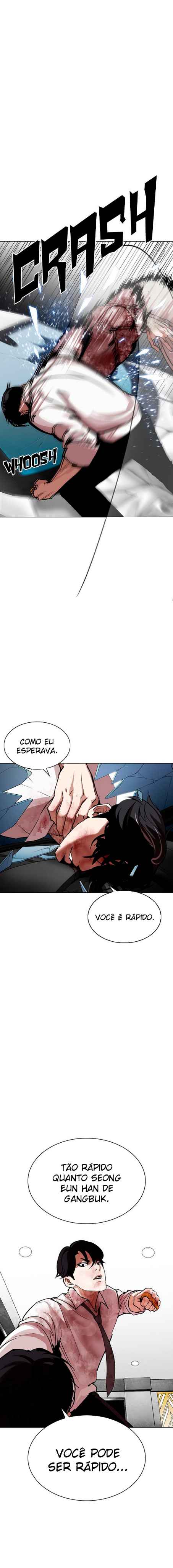 Read Lookism BR Manga Online