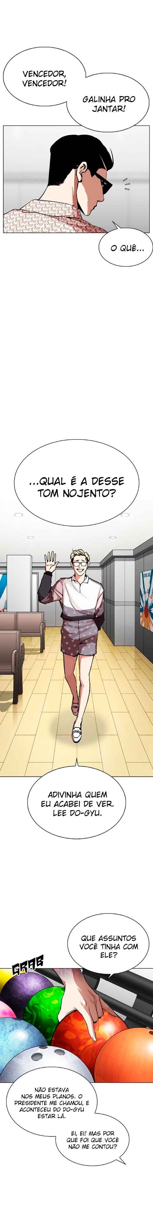 Read Lookism BR Manga Online