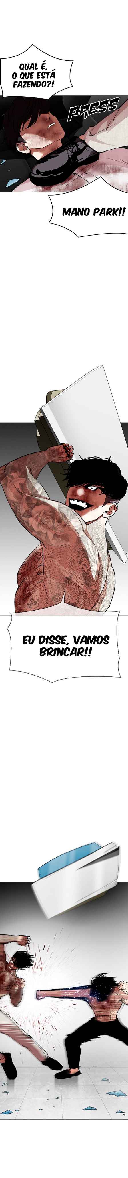 Read Lookism BR Manga Online