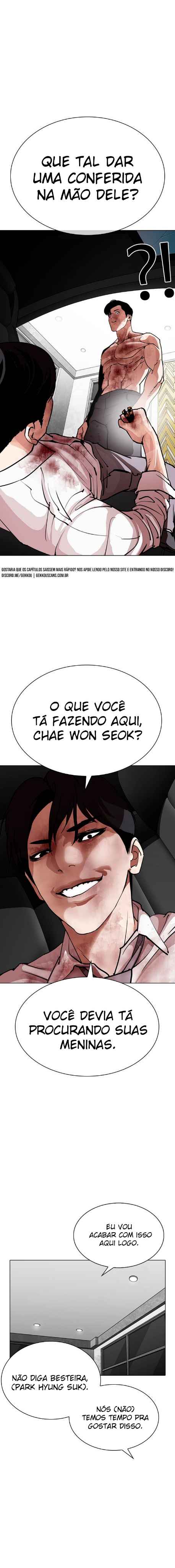 Read Lookism BR Manga Online