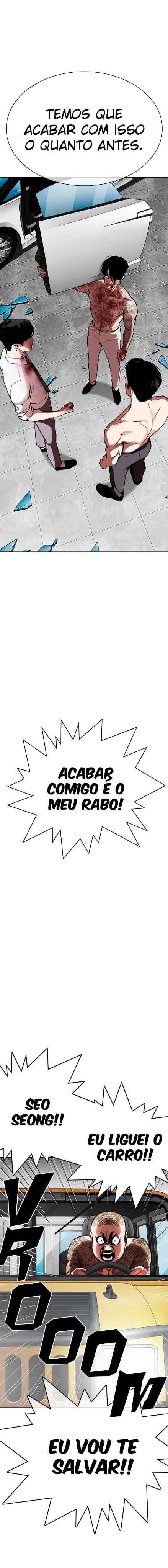 Read Lookism BR Manga Online