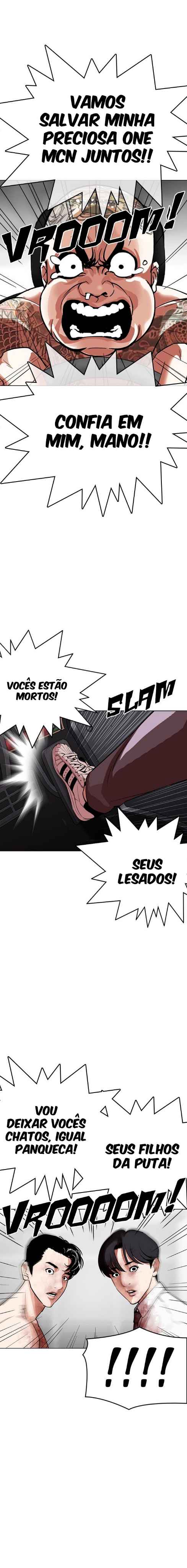 Read Lookism BR Manga Online