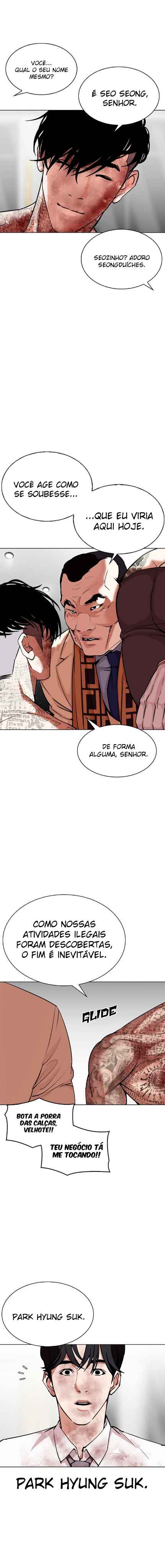 Read Lookism BR Manga Online