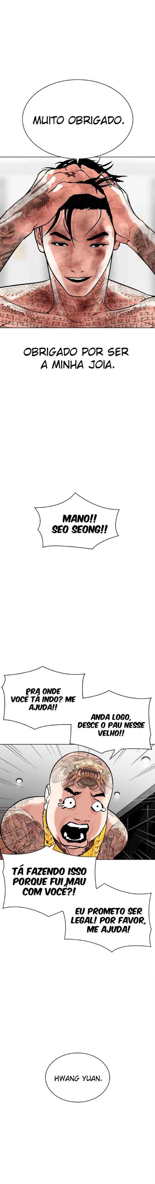 Read Lookism BR Manga Online