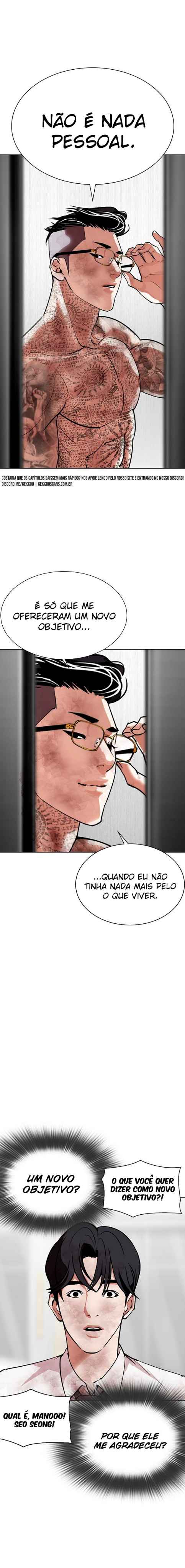 Read Lookism BR Manga Online