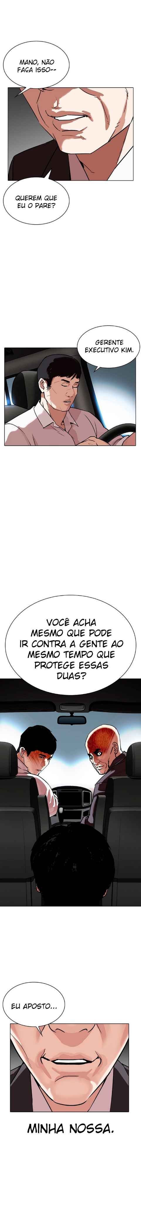 Read Lookism BR Manga Online