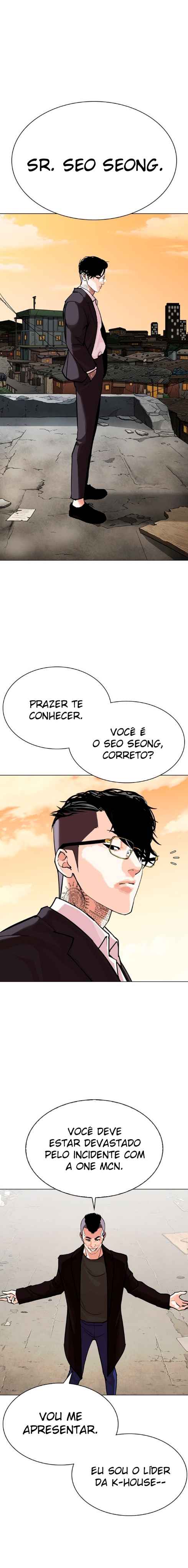 Read Lookism BR Manga Online