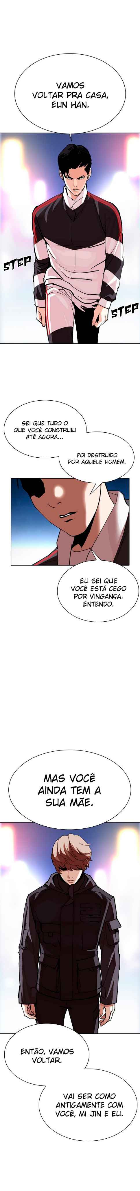 Read Lookism BR Manga Online