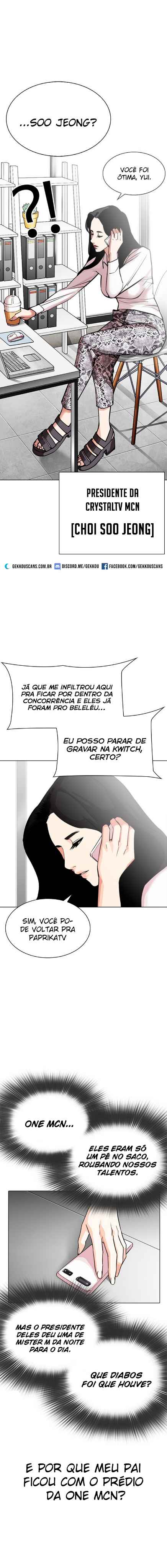 Read Lookism BR Manga Online