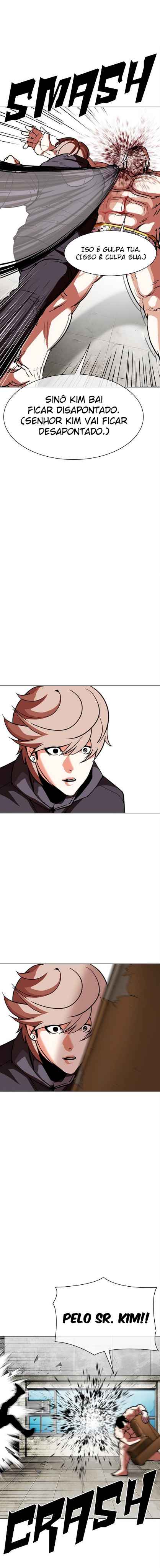 Read Lookism BR Manga Online