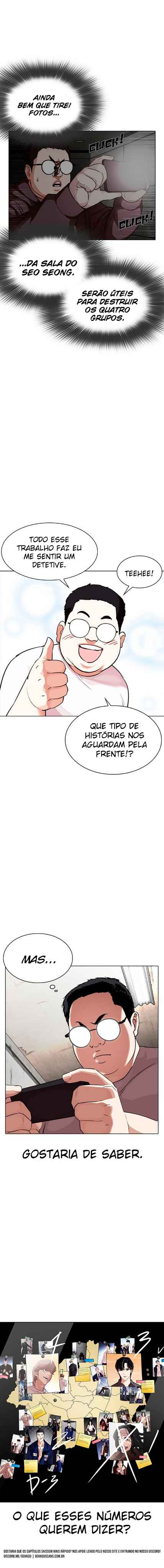 Read Lookism BR Manga Online