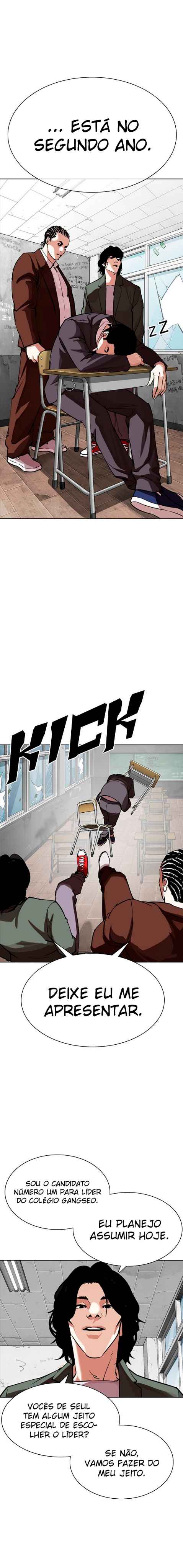 Read Lookism BR Manga Online