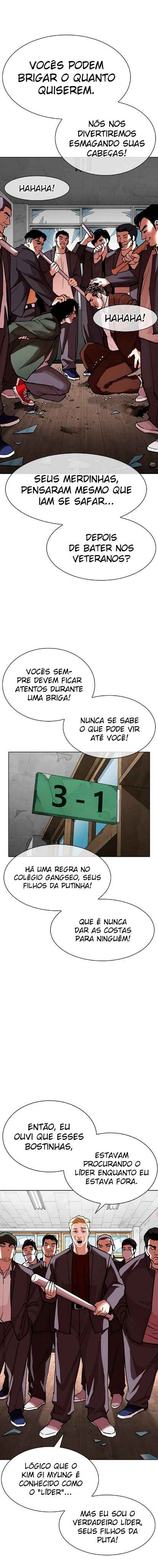 Read Lookism BR Manga Online