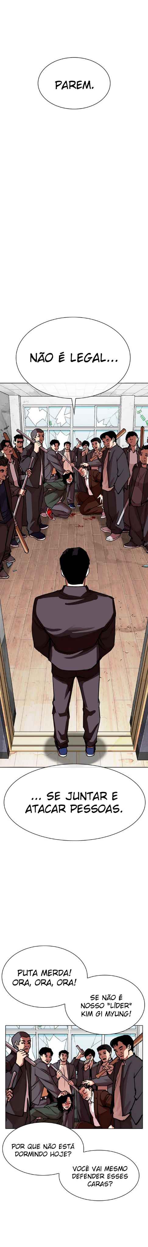 Read Lookism BR Manga Online