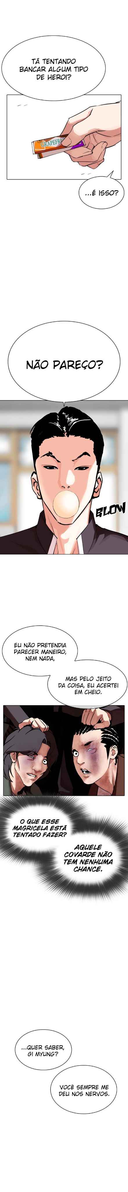 Read Lookism BR Manga Online