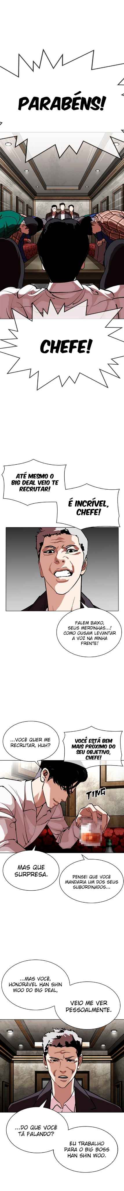 Read Lookism BR Manga Online