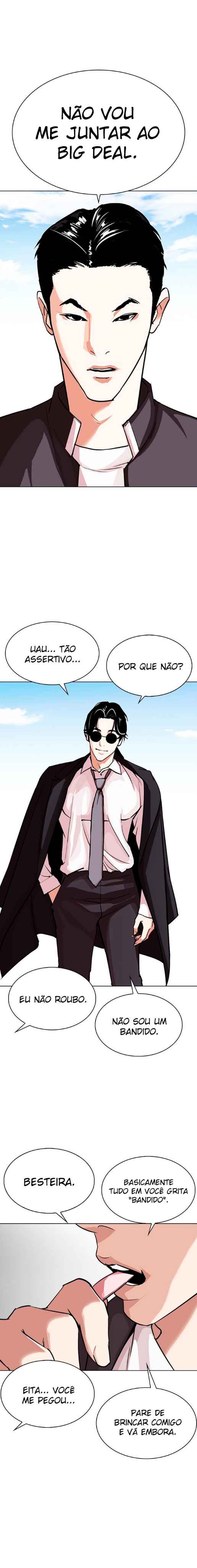 Read Lookism BR Manga Online