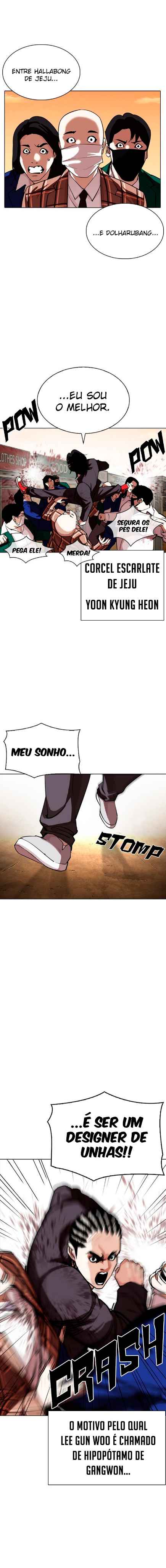 Read Lookism BR Manga Online