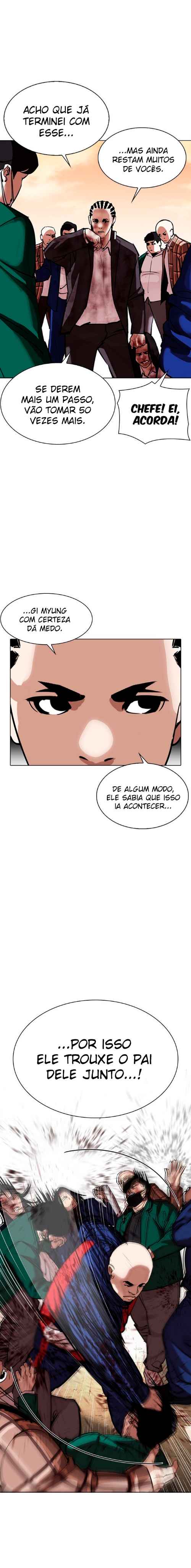 Read Lookism BR Manga Online