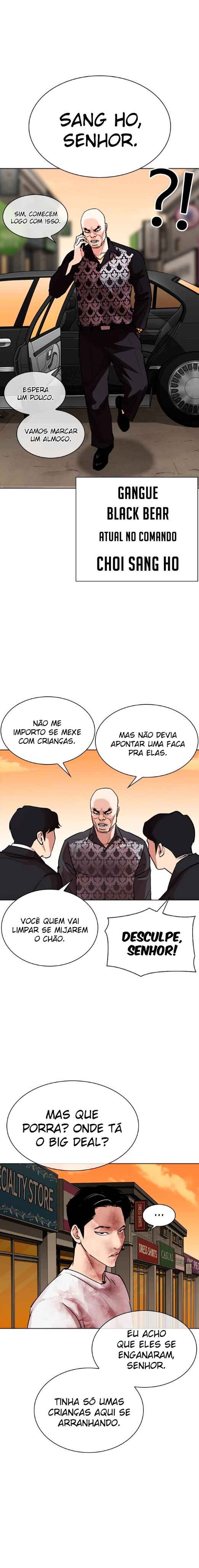 Read Lookism BR Manga Online