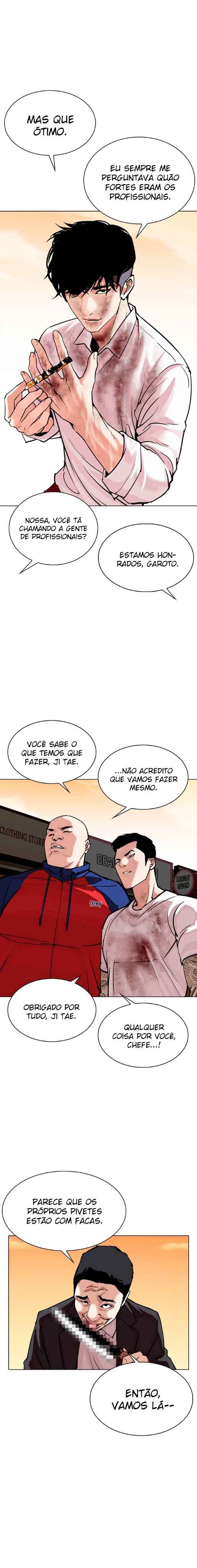 Read Lookism BR Manga Online