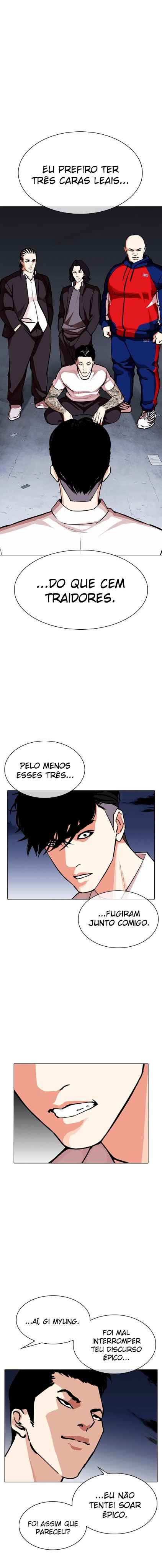 Read Lookism BR Manga Online