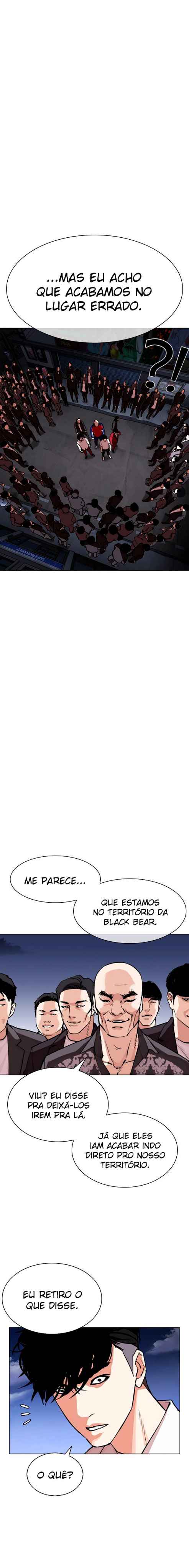 Read Lookism BR Manga Online