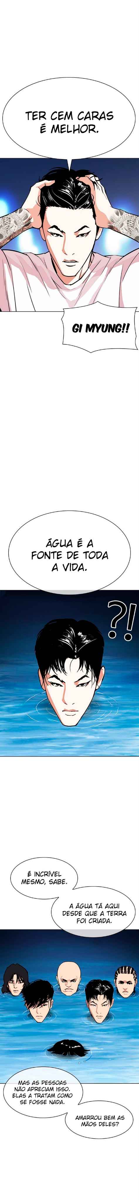 Read Lookism BR Manga Online