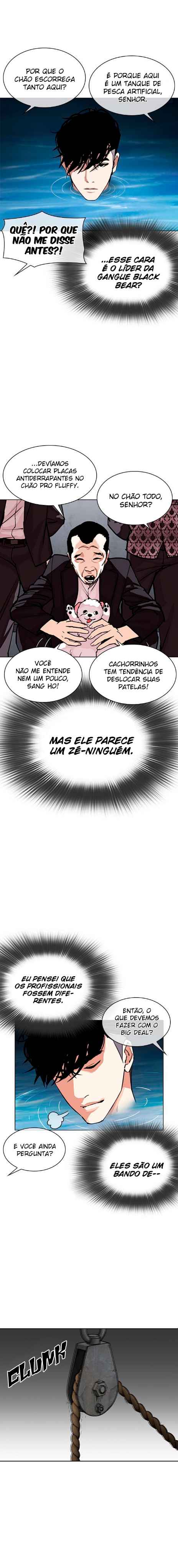 Read Lookism BR Manga Online