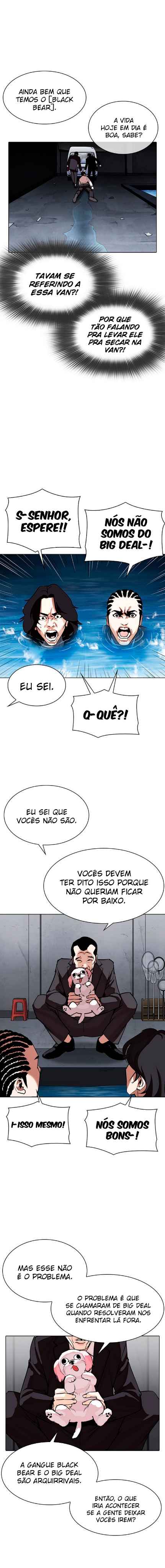 Read Lookism BR Manga Online
