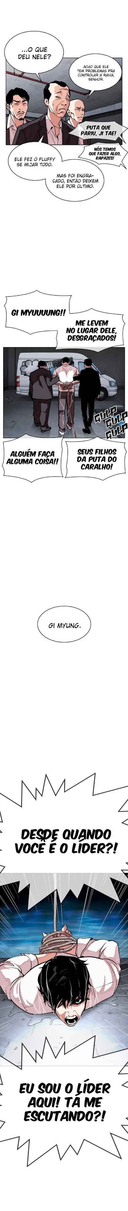 Read Lookism BR Manga Online